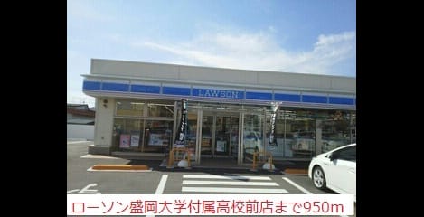 Naikan13 20180308000000