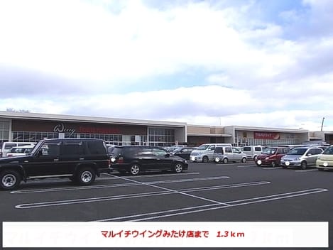 Naikan17 20191124000000