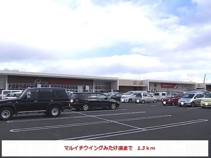 Naikan17 20191124000000 945x630