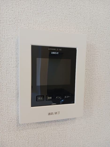 Naikan11 20260911000000