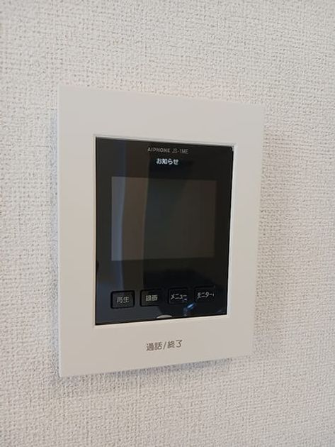 Naikan11 20260911000000 945x630