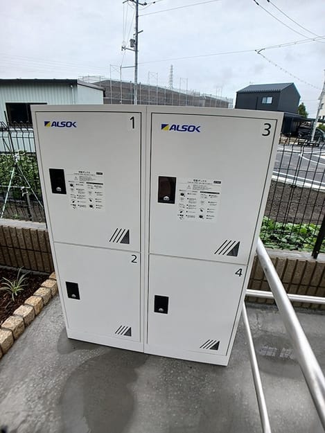 Naikan12 20260911000000