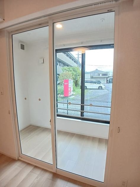 Naikan8 20260911000000 945x630