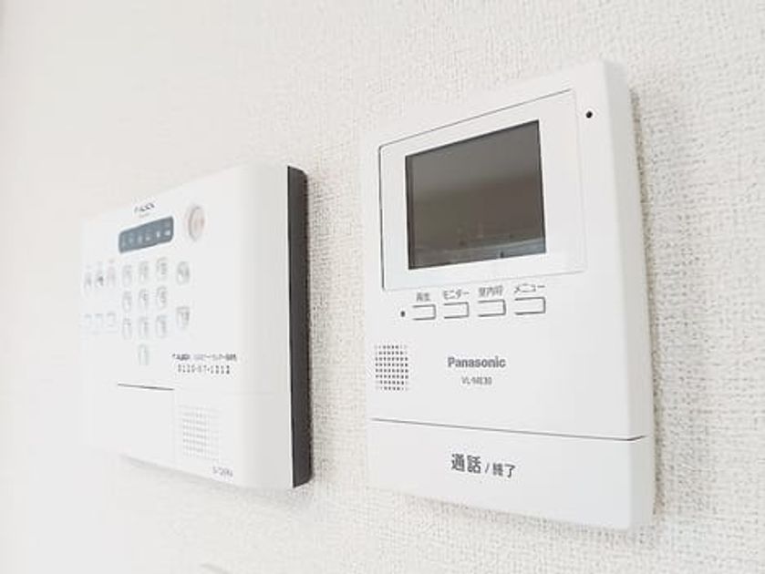 Naikan11 20260709000000 945x630