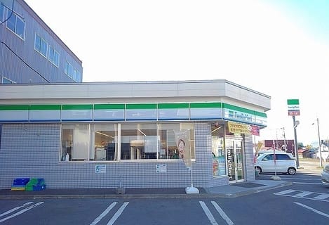 Naikan14 20240125000000