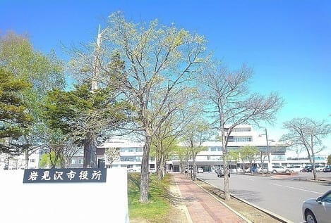 Naikan16 20240125000000