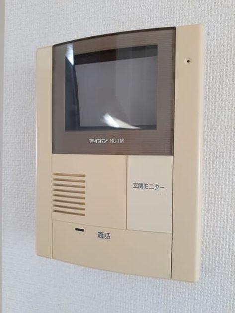 Naikan10 20240520000000 945x630