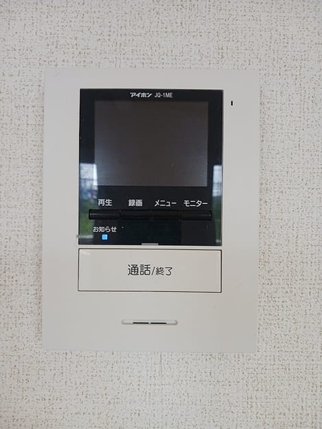Naikan12 20260630000000