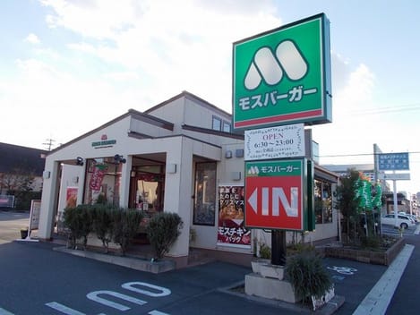 Naikan15 20220908000000