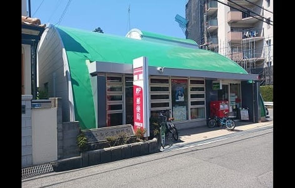 Naikan17 20260415000000 945x630