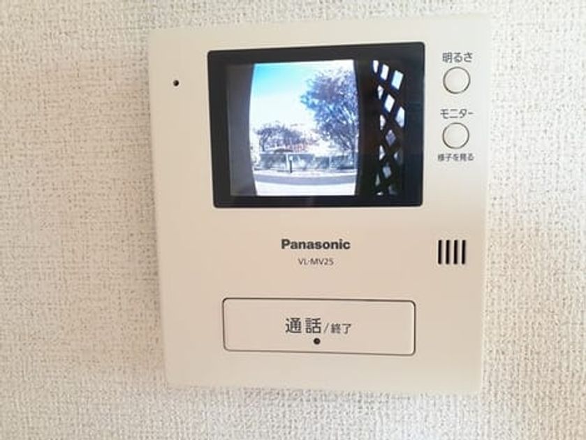 Naikan8 20240516000000 945x630