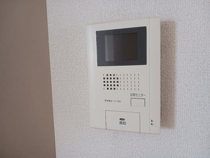 Naikan12 20260629000000 945x630