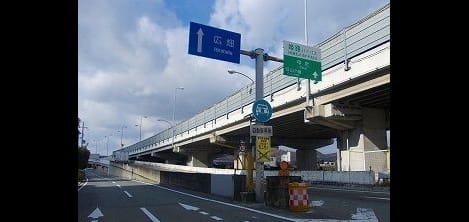 Naikan17 20250512000000