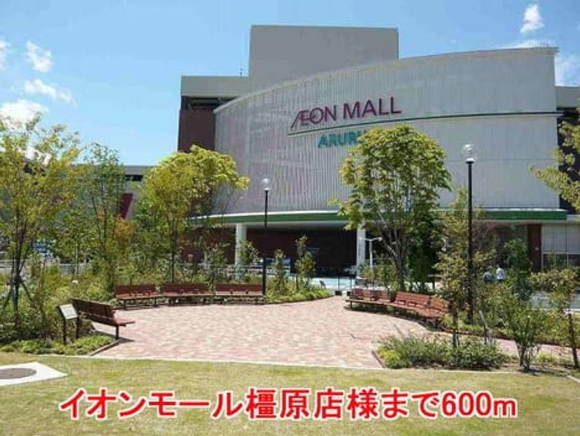 Naikan15 20220921000000 945x630
