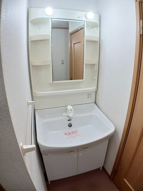 Naikan5 20260625000000 945x630