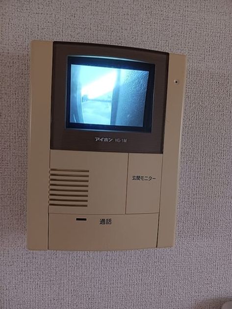 Naikan12 20260717000000 945x630