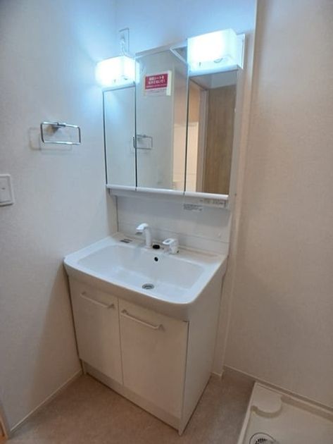 Naikan9 20260819000000 945x630