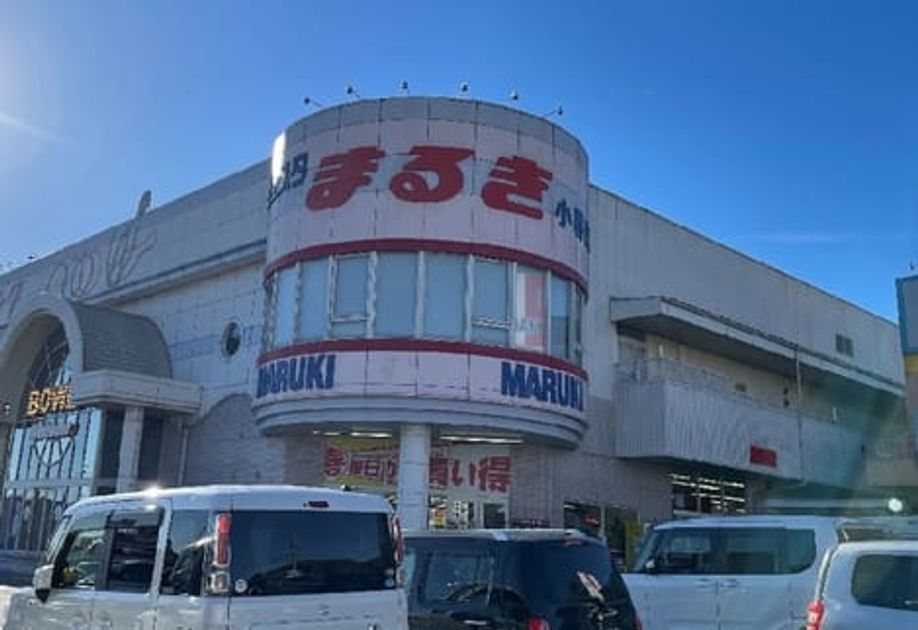 Naikan14 20231228000000 945x630