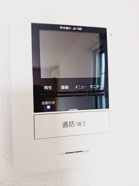 Naikan10 20260715000000