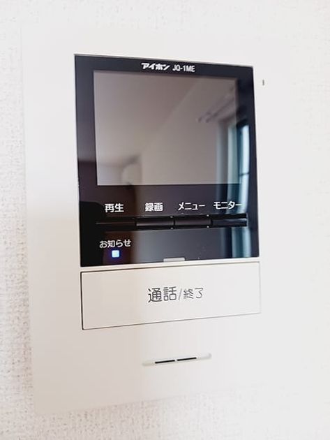 Naikan10 20260715000000 945x630