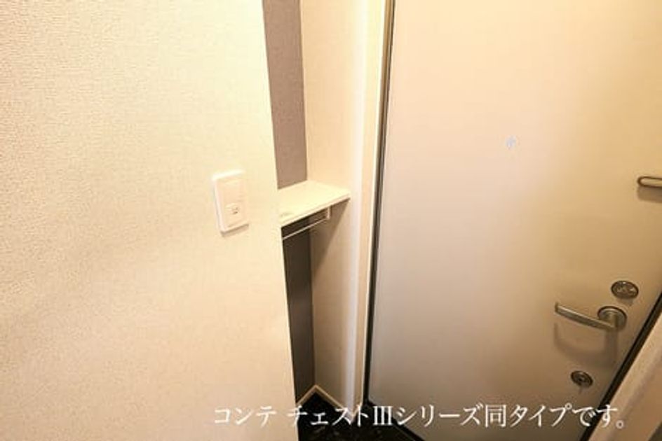 Naikan11 20260915000000 945x630