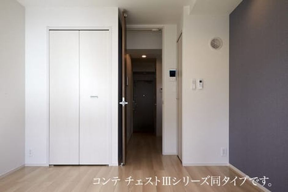 Naikan1 20260901000000 945x630