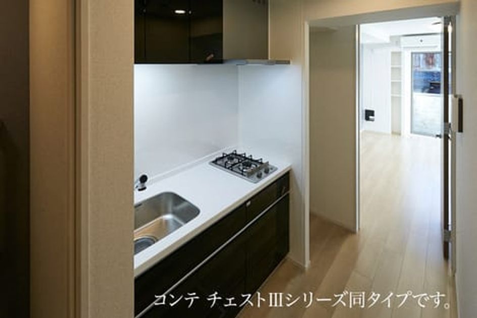 Naikan2 20260901000000 945x630