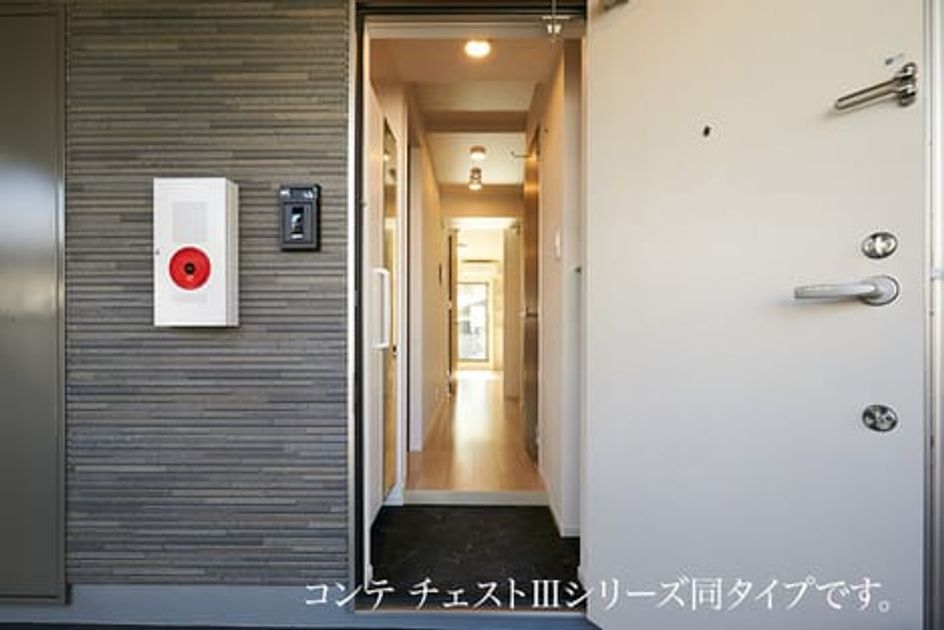 Naikan6 20260915000000 945x630