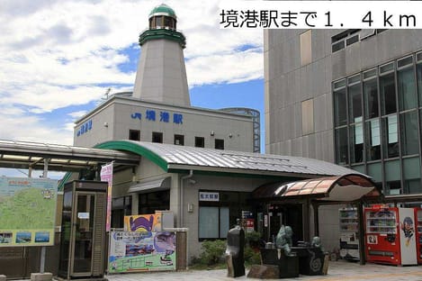 Naikan15 20131215000000