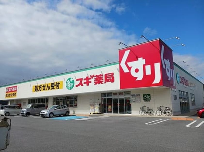 Naikan13 20261027000000 945x630
