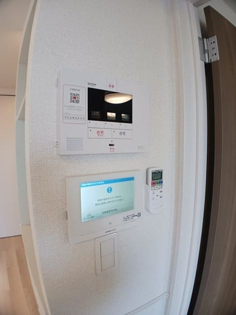 Naikan10 20250121000000 945x630