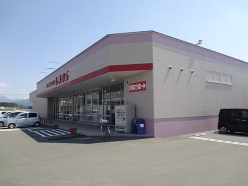 Naikan18 20240819000000 945x630