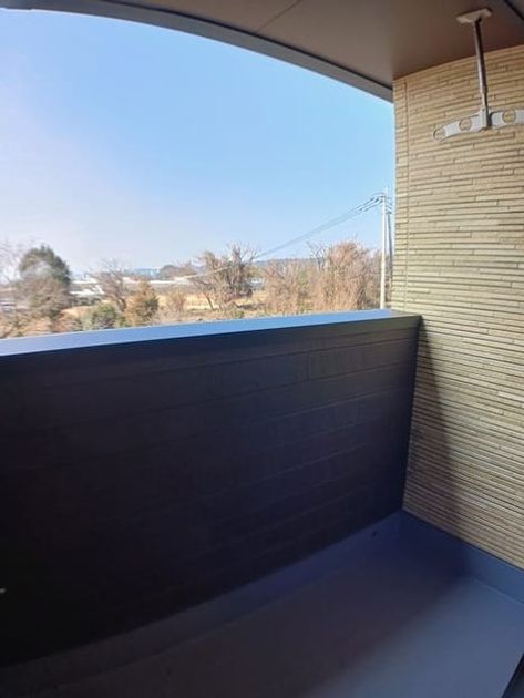 Naikan9 20250121000000 945x630