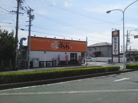Naikan13 20260413000000