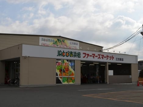 Naikan14 20260528000000