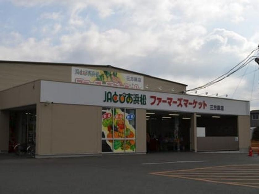 Naikan14 20260528000000 945x630