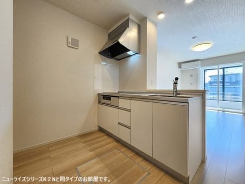 Naikan2 20260507000000 945x630