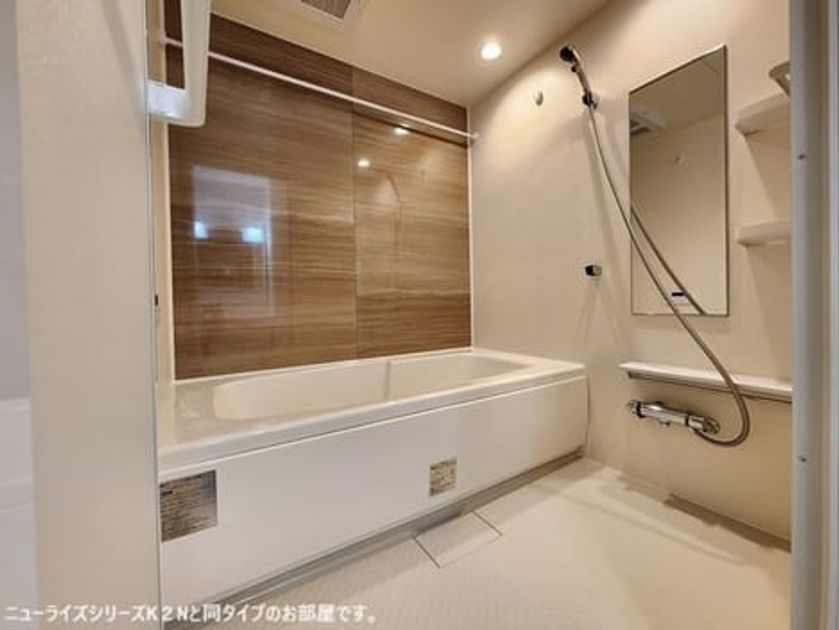 Naikan3 20260507000000 945x630