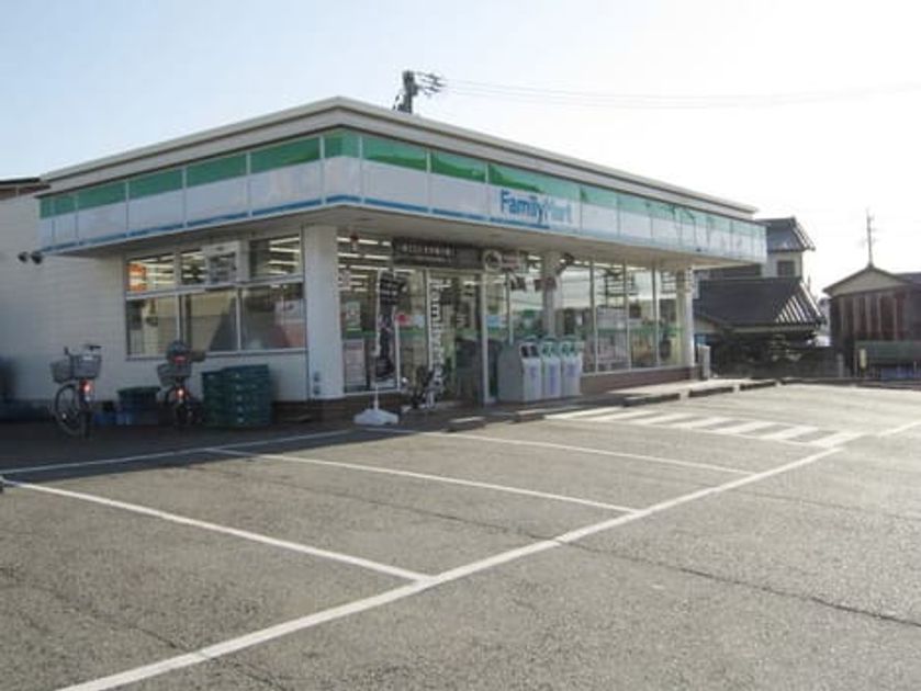 Naikan15 20201023000000 945x630