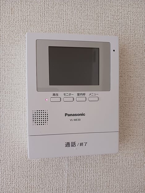 Naikan9 20260623000000