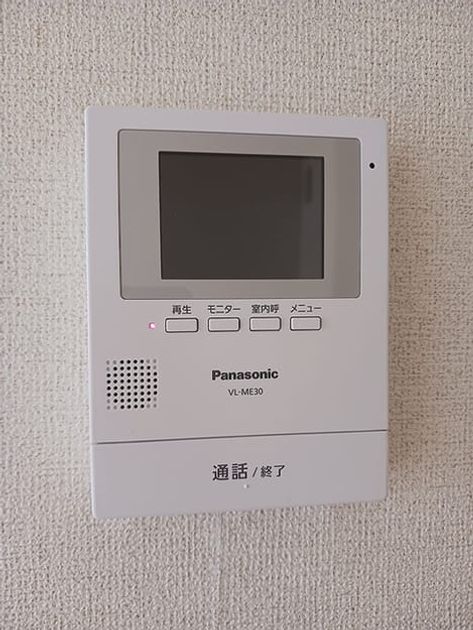 Naikan9 20260623000000 945x630
