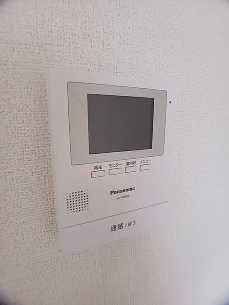 Naikan12 20260630000000
