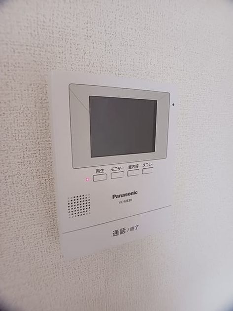 Naikan12 20260630000000 945x630