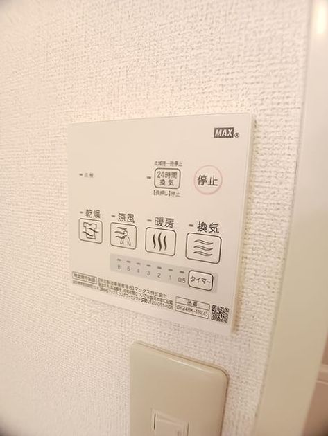 Naikan5 20260630000000 945x630