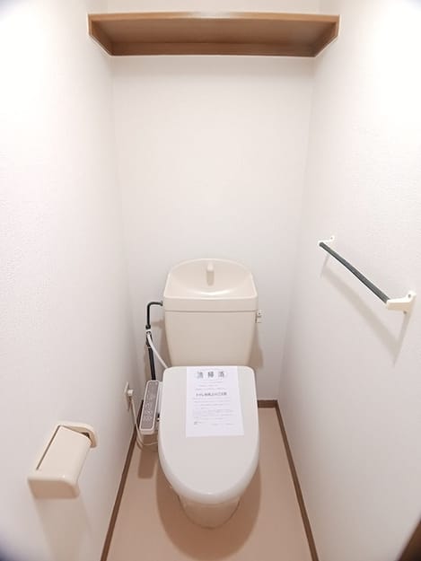 Naikan8 20260630000000