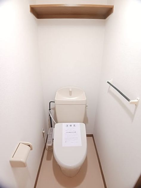 Naikan8 20260630000000 945x630
