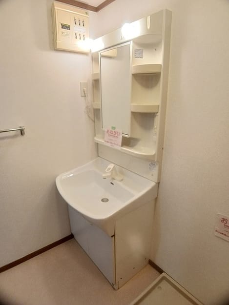 Naikan9 20260630000000