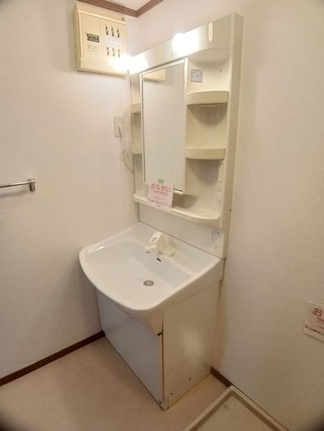 Naikan9 20260630000000 945x630