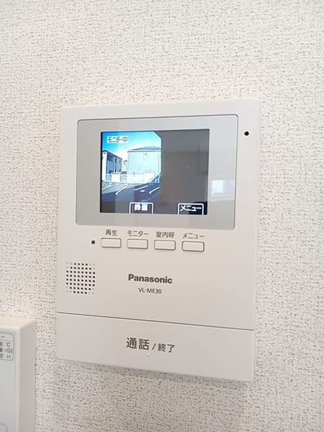 Naikan10 20260707000000 945x630