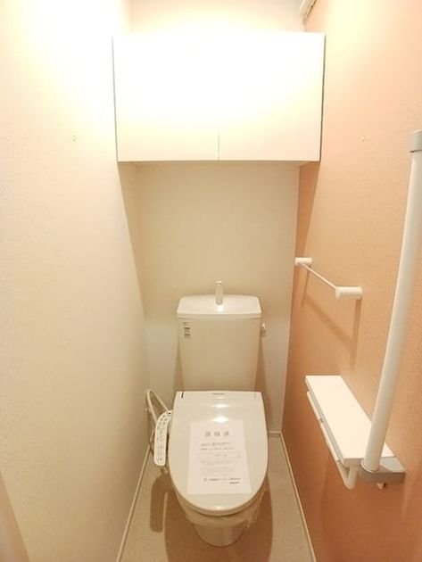 Naikan9 20260707000000 945x630